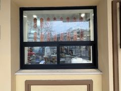 -乔家栅(襄阳南路店)