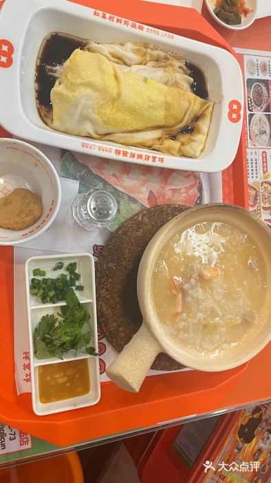 红荔村肠粉(龙华地铁站店)图片