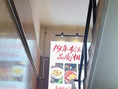 -湘水滨·臭鳜鱼·湘菜(马驹桥店)