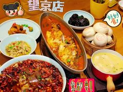 -香浙汇(望京店)