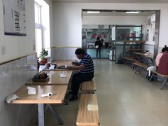 -老四烧饼铺(丽源路店)