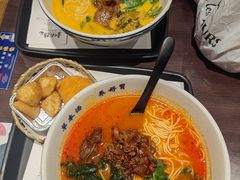 香草番茄汤.猪软骨面-和府捞面·大师店(上海漕宝路日月光店)