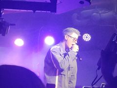-育音堂音乐公园
