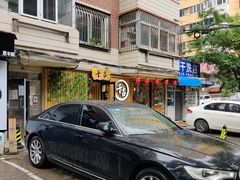 -千吉日本料理(日本一条街店)