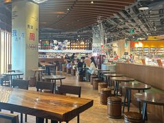 -阅·潮Readzone(珠海华发商都店)