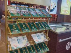 -聚福宝合苑食府(南头镇店)