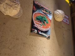 -串盟烧烤·长沙美食地标(星沙店)