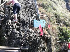 -七仙岭温泉国家森林公园
