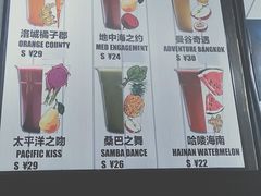 -CALIFORKS加州叉子轻食(朝阳门店)