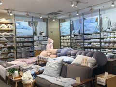 -MUJI无印良品(鑫嘉汇购物中心店)
