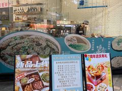 -唔止卤嘢·潮州菜(鹭江店)