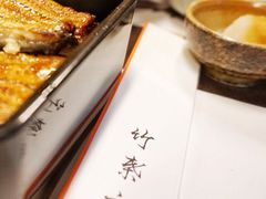 -竹叶亭(银座店)