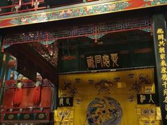 -北京湖广会馆