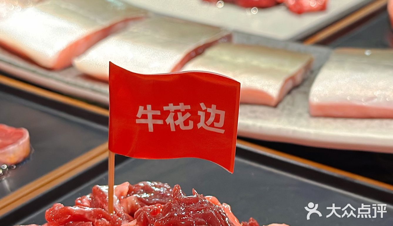 在佛山❗️在佛山❗️炒好吃的烤肉
