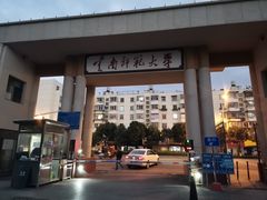 -云南师范大学(一二一西南联大校区)