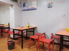 -小辣椒麻辣烫(幸福村店)