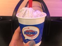 -DQ·蛋糕·冰淇淋(城南嘉园店)