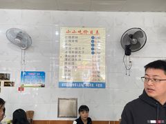 -李记小小吃(涪江路店)