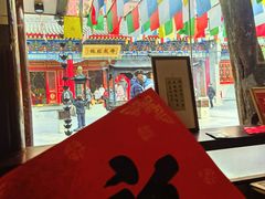 -西安市广仁寺
