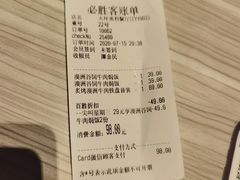 -必胜客(大坪英利店)