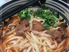 -老九圆山西面馆(CBD店)