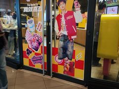 -麦当劳(集美石鼓店)