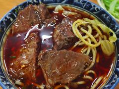 -十八梯眼镜面(五红路店)