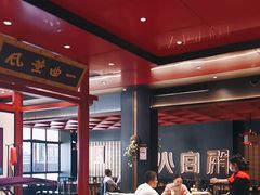 -火宫殿·湘菜小吃·商务宴请·生日聚会(市府店)