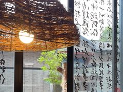 -邈墨茶馆(凤起路店)