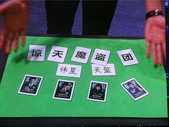 -万达广场(芜湖镜湖店)