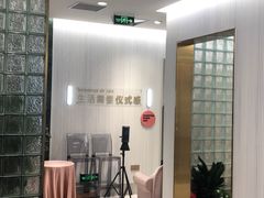 -海马体照相馆(环贸iapm大师爱情店)