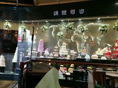 -美滋每客(亲贤北街店)