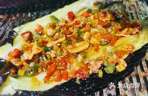 Xichang Grilled Large Eggplant