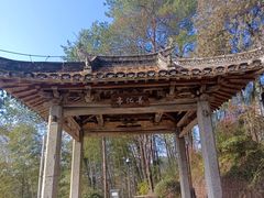 -潜口民宅博物馆