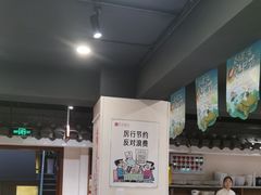 -春盛渔府(牛首山店)