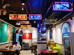 大堂-陈光记烧腊(长寿路店)