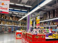 -麦德龙(京顺路商场店)