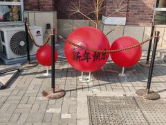 -桂园餐厅(五大道店)