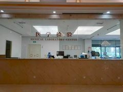 -名流健康高端体检中心·名宾门诊·健康管理