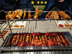 -丰茂烤串(建设街店)