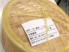 -大地春饼店(黄河路店)