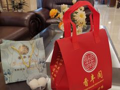 -香丰阁·烤鸭·川湘菜(昌平店)