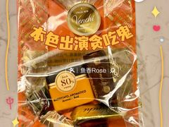 -上海璞麗酒店