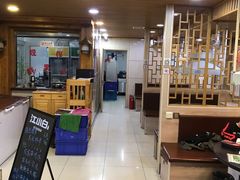 大堂-屯靠屯地锅王(西南路店)