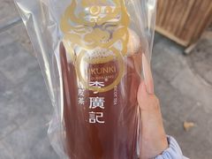 -沙州食驿·非遗小吃夜市