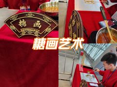 -东莞银行篮球中心