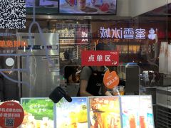 -CoCo都可(八达商城店)