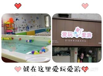 因为疫情的原因两个多月没游泳了,所以刚一入睡爱哭闹