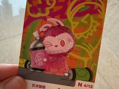 -泡泡玛特POPMART(合生汇店)