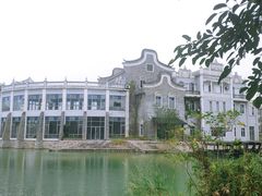 -赤坎·广东华侨国际旅游度假区